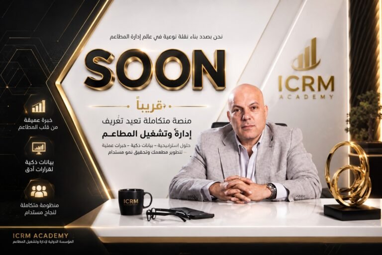 قريبا